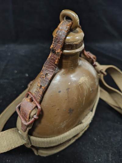 0元起拍勋章 第292期 咸鱼国勋章拍卖专场 9月7日（周日）下午6：00开始 原品日本战时陆军水壶 1942年产