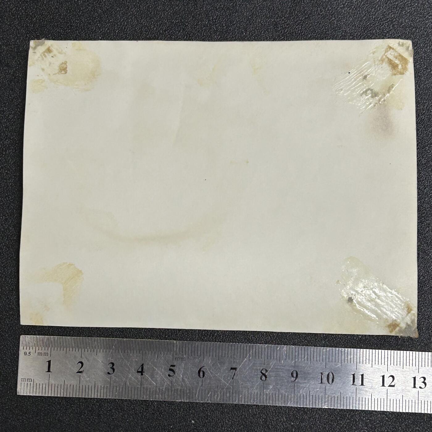 西秦中古拍卖第五十七期