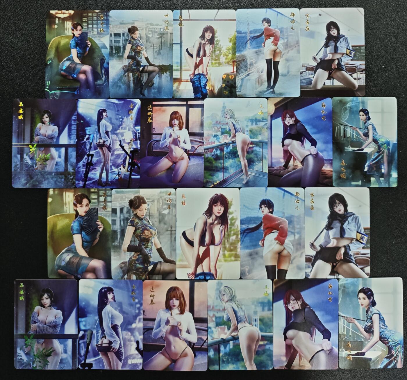 天玑星卡拍第120期《9.8周一截拍》持续收拍收评中 满赠卡需备注