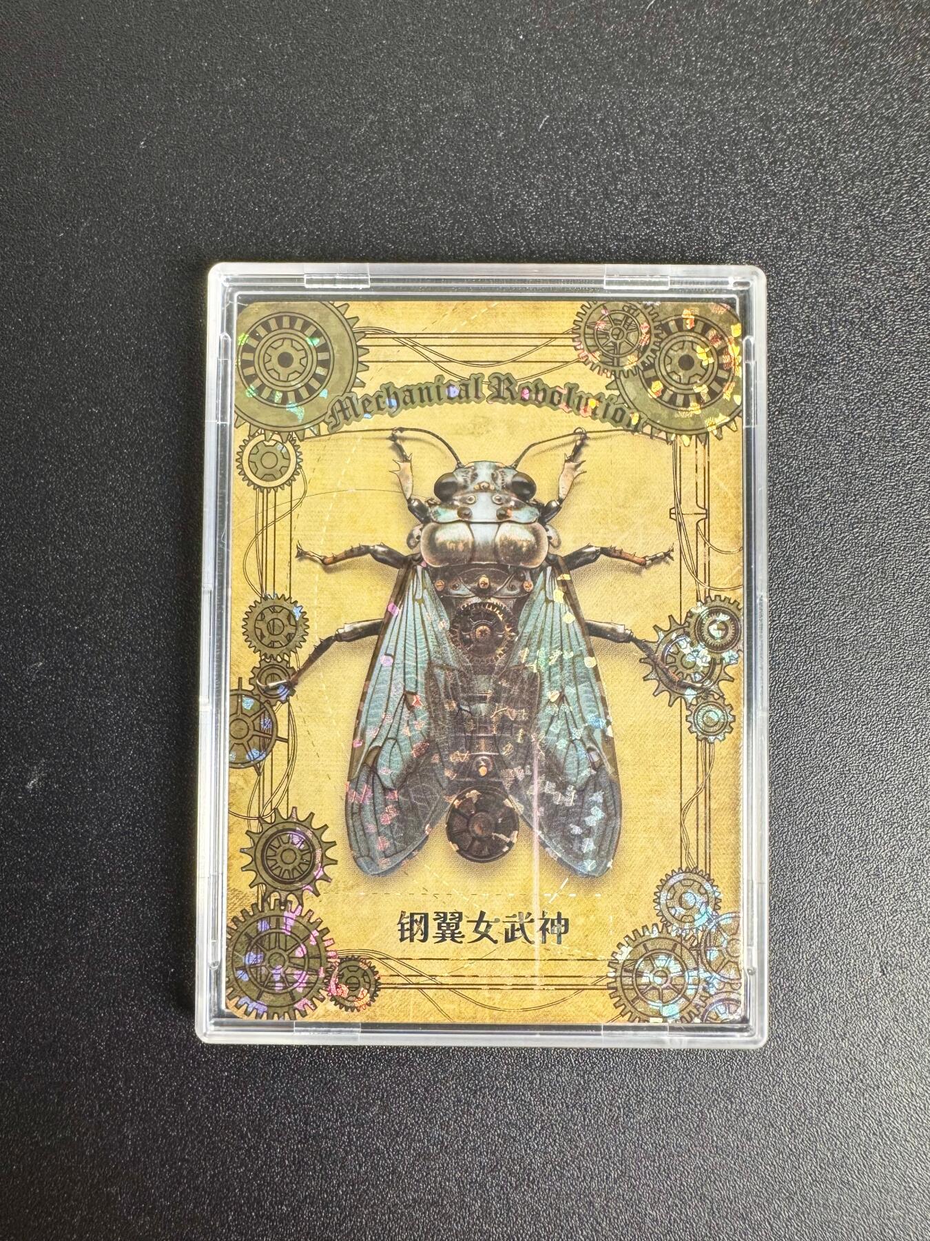 NO.8期 周末精品大拍场！ 相当震撼，应有尽有，量大管饱，方便凑单！（周六晚7点半截拍，卖家送拍0抽成！） 