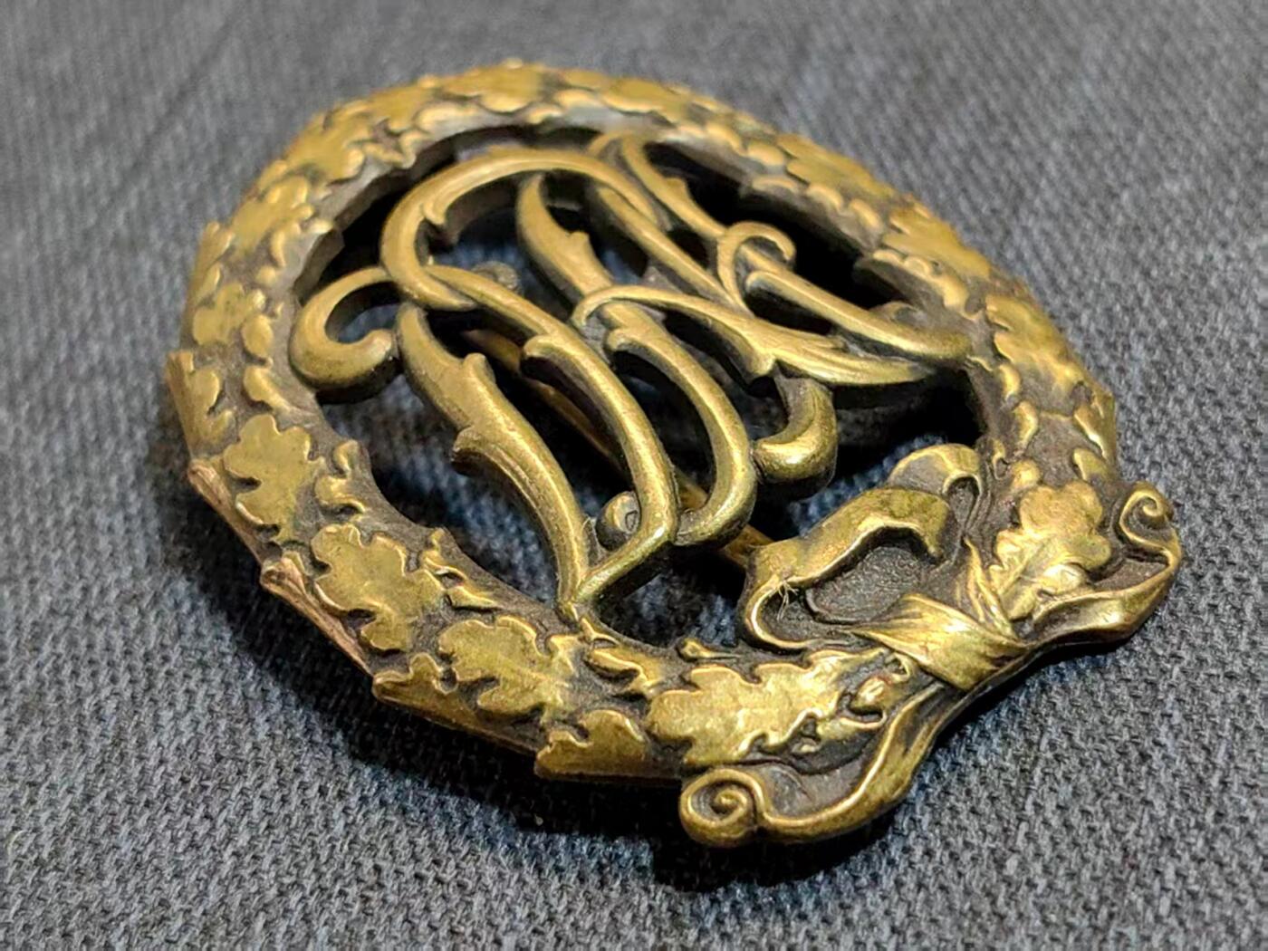 罗岚⭐爱藏⭐精品国庆前瞻专拍-分享拍场赚佣金 德意志魏玛共和国（1919-1933）DPA国家体育体能奖章 背面带制造商厂标