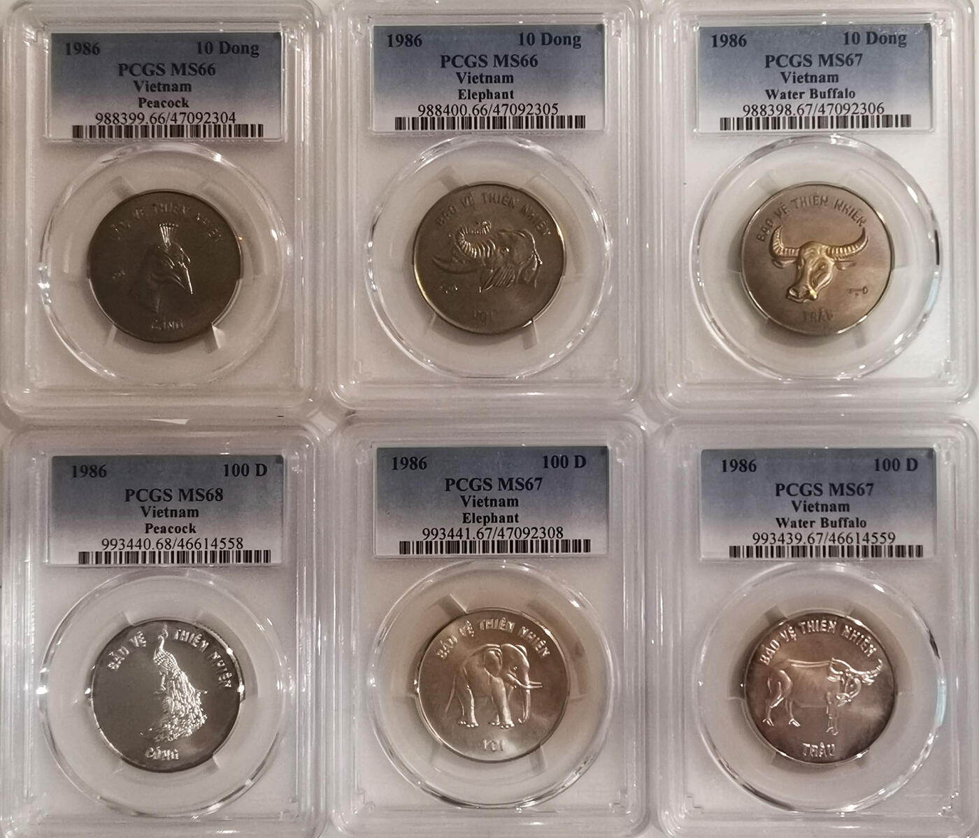 PCGS-MS66/67/68 1986越南动物三镍三银
