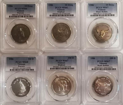 PCGS-MS66/67/68 1986越南动物三镍三银 - PCGS-MS66/67/68 1986越南动物三镍三银