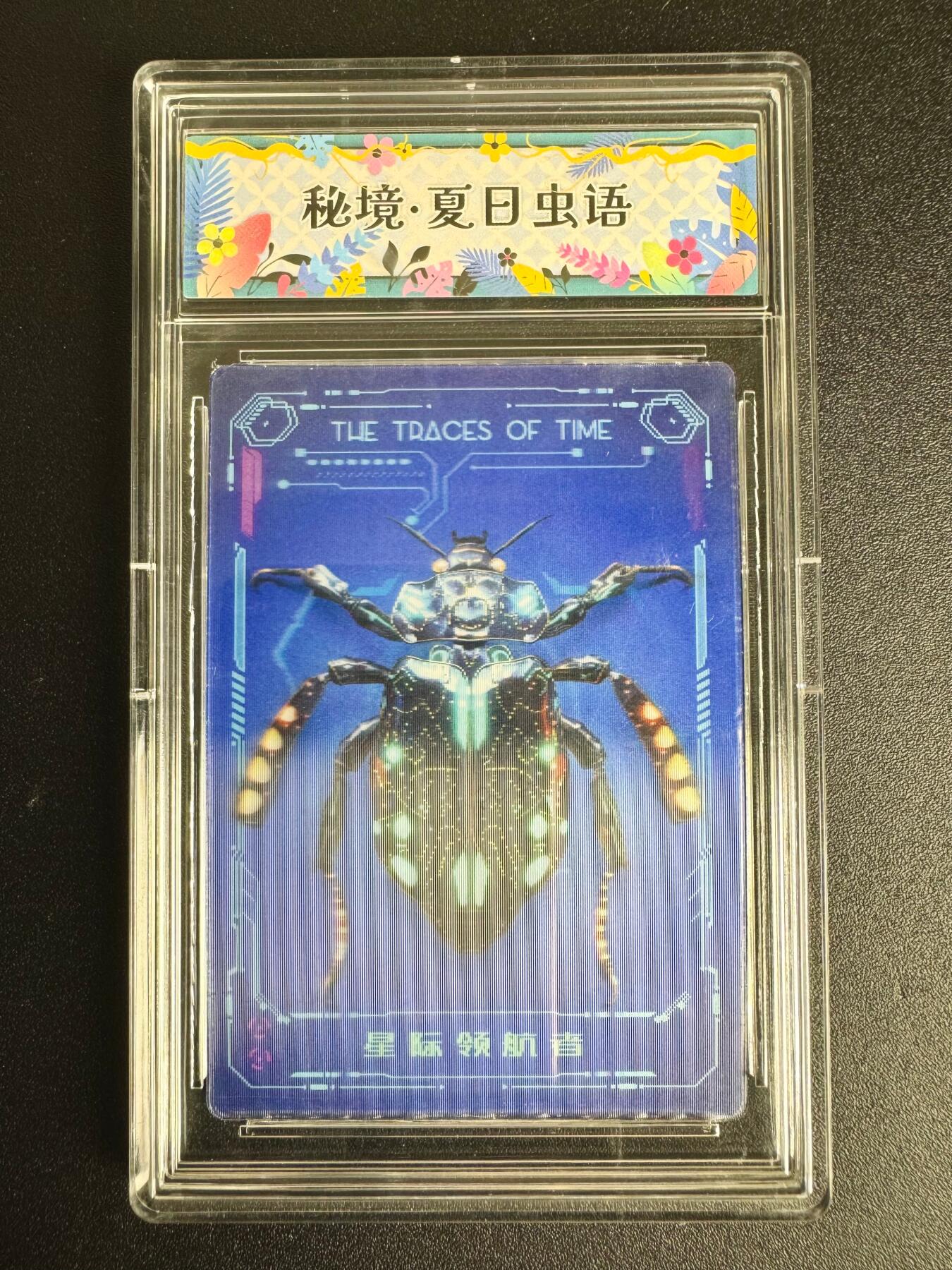 NO.8期 周末精品大拍场！ 相当震撼，应有尽有，量大管饱，方便凑单！（周六晚7点半截拍，卖家送拍0抽成！） 