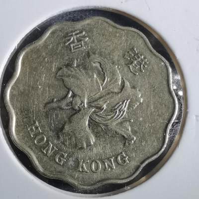 沼泽如烟--第832场 - 香港1998年2毫
