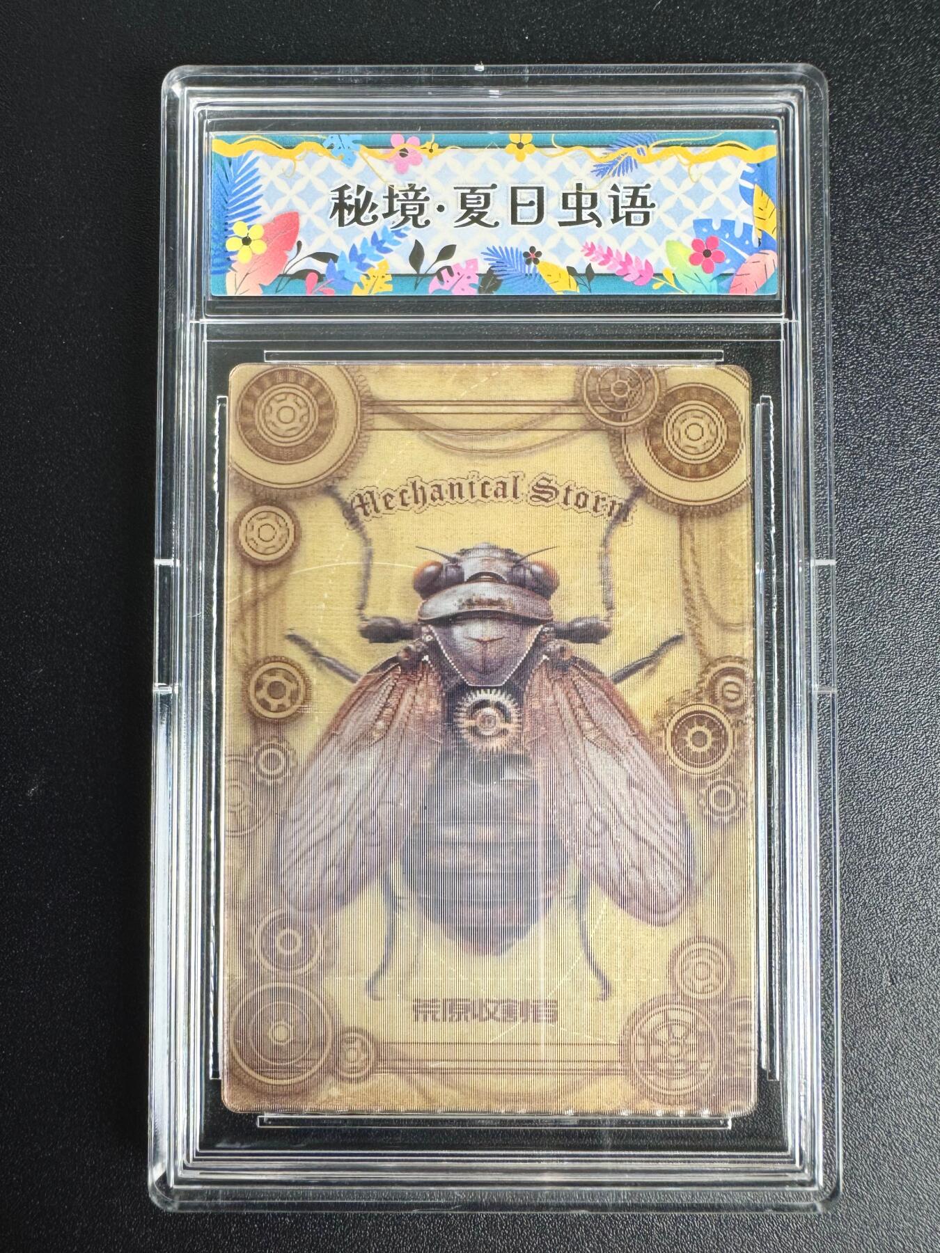 NO.8期 周末精品大拍场！ 相当震撼，应有尽有，量大管饱，方便凑单！（周六晚7点半截拍，卖家送拍0抽成！） 