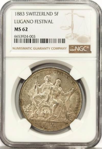 博洋堂世界钱币拍卖第137期（全场包邮） - NGC MS62 1883年瑞士卢加诺射击节5法郎 状态极佳，原汁原味的欧洲老酱彩，相当热门的一个品种，此前博洋堂63分曾有2600元成交