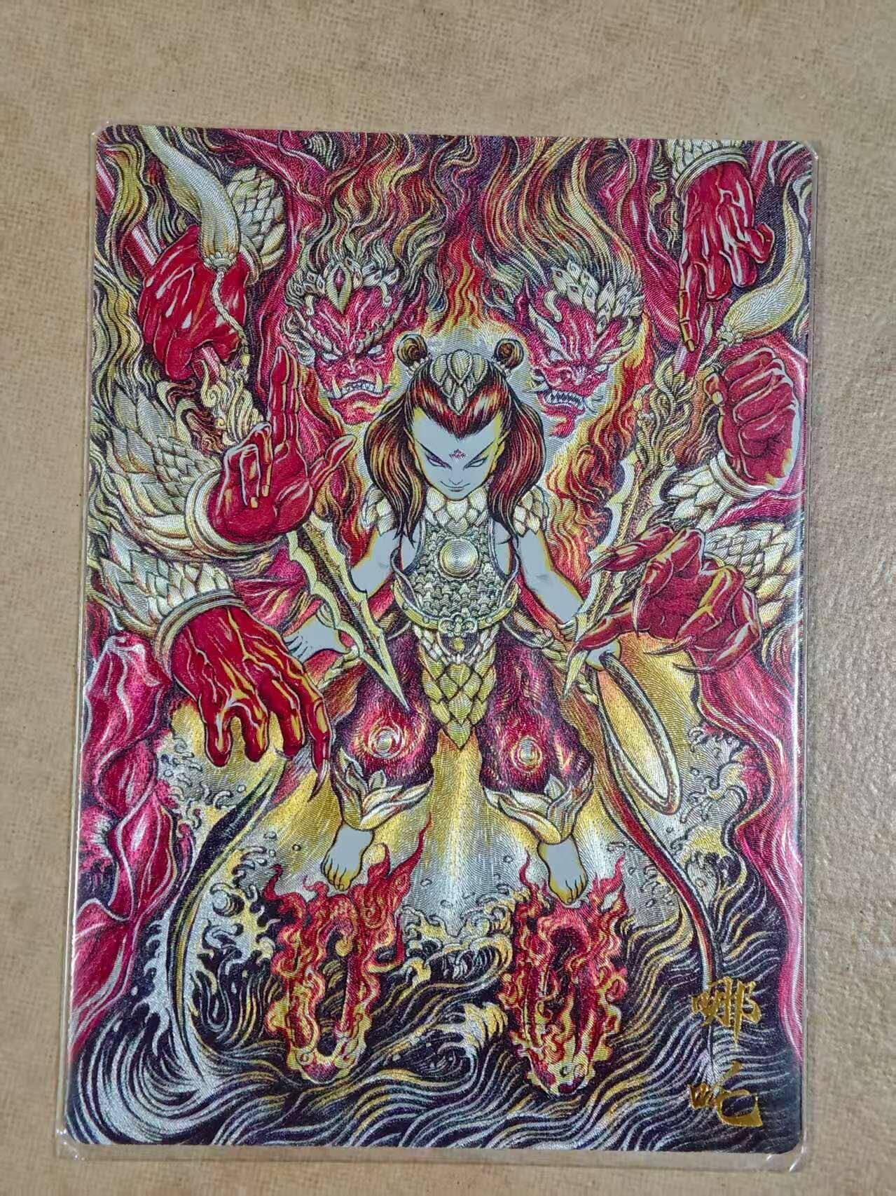 夜之极第三十期 （9月6日周六晚9点截拍，欢迎竞拍） 卡德曼 张建东 哪吒 粗闪