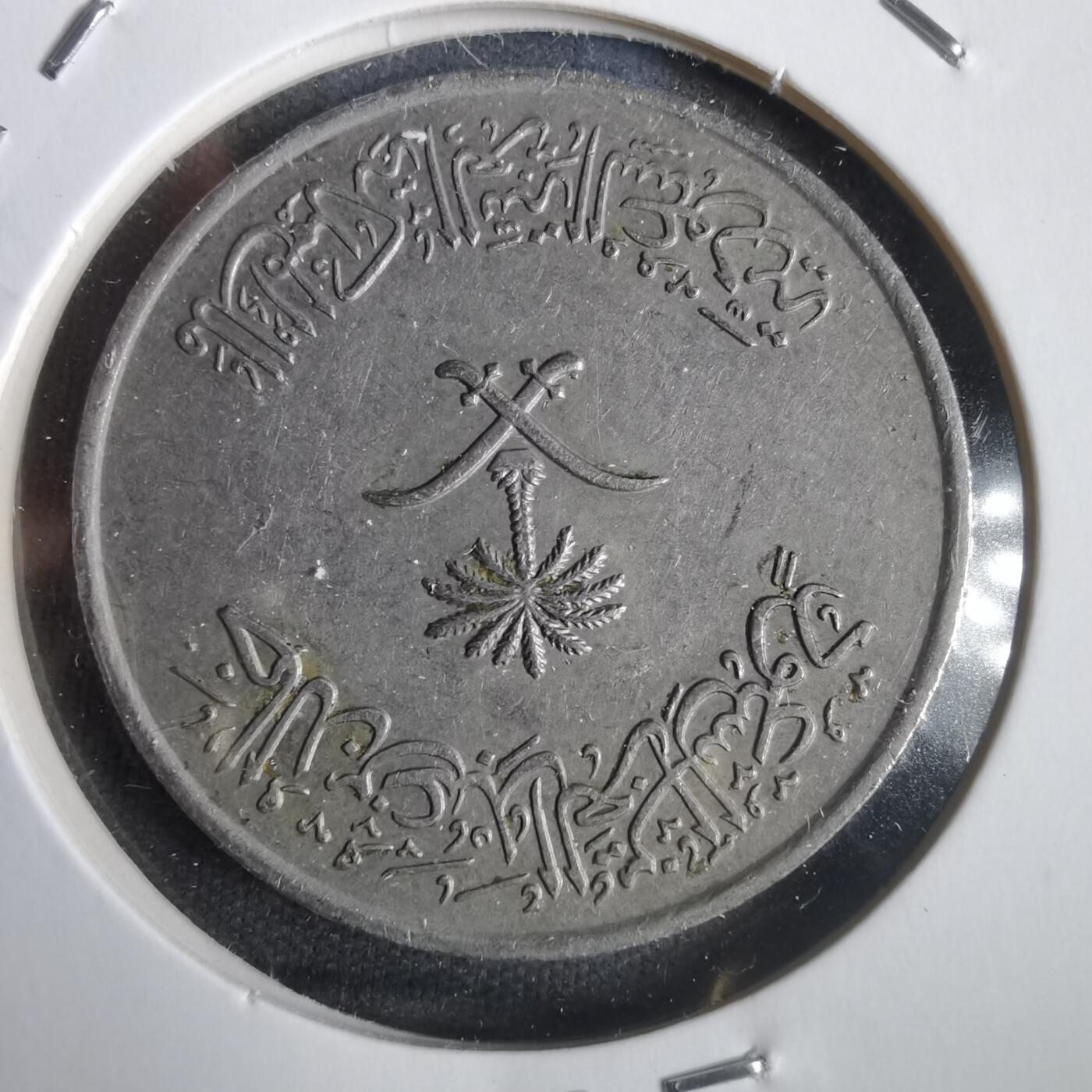沼泽如烟--第832场