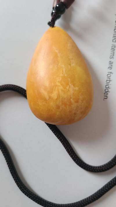 三万年黄土屠龙沉香吊坠，保真，保天然 - 三万年黄土屠龙沉香吊坠，保真，保天然