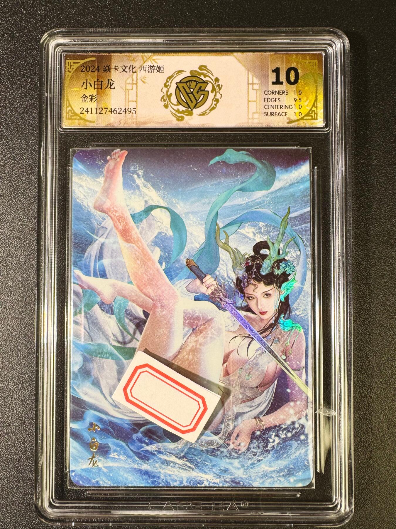 NO.8期 周末精品大拍场！ 相当震撼，应有尽有，量大管饱，方便凑单！（周六晚7点半截拍，卖家送拍0抽成！） 