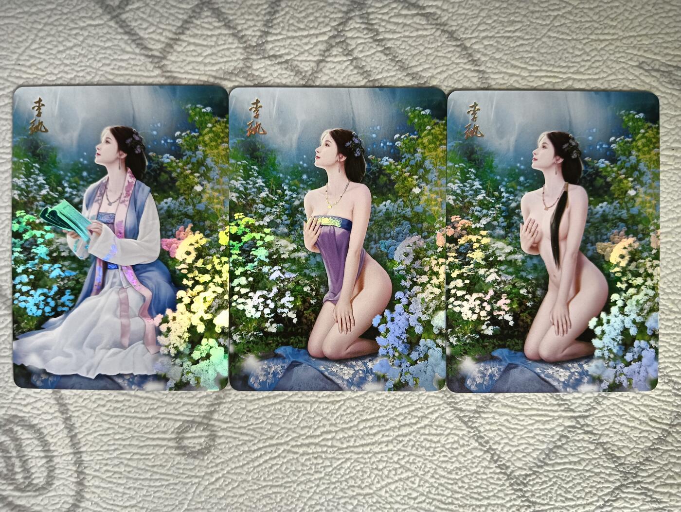 花开卡拍第37期（9月7号周日截拍，品控勿拍!!!拍品不寄存，运费5元，自制卡难免瑕疵，可能存在轻微撞角爆边等出厂瑕疵，品控介意勿拍！）