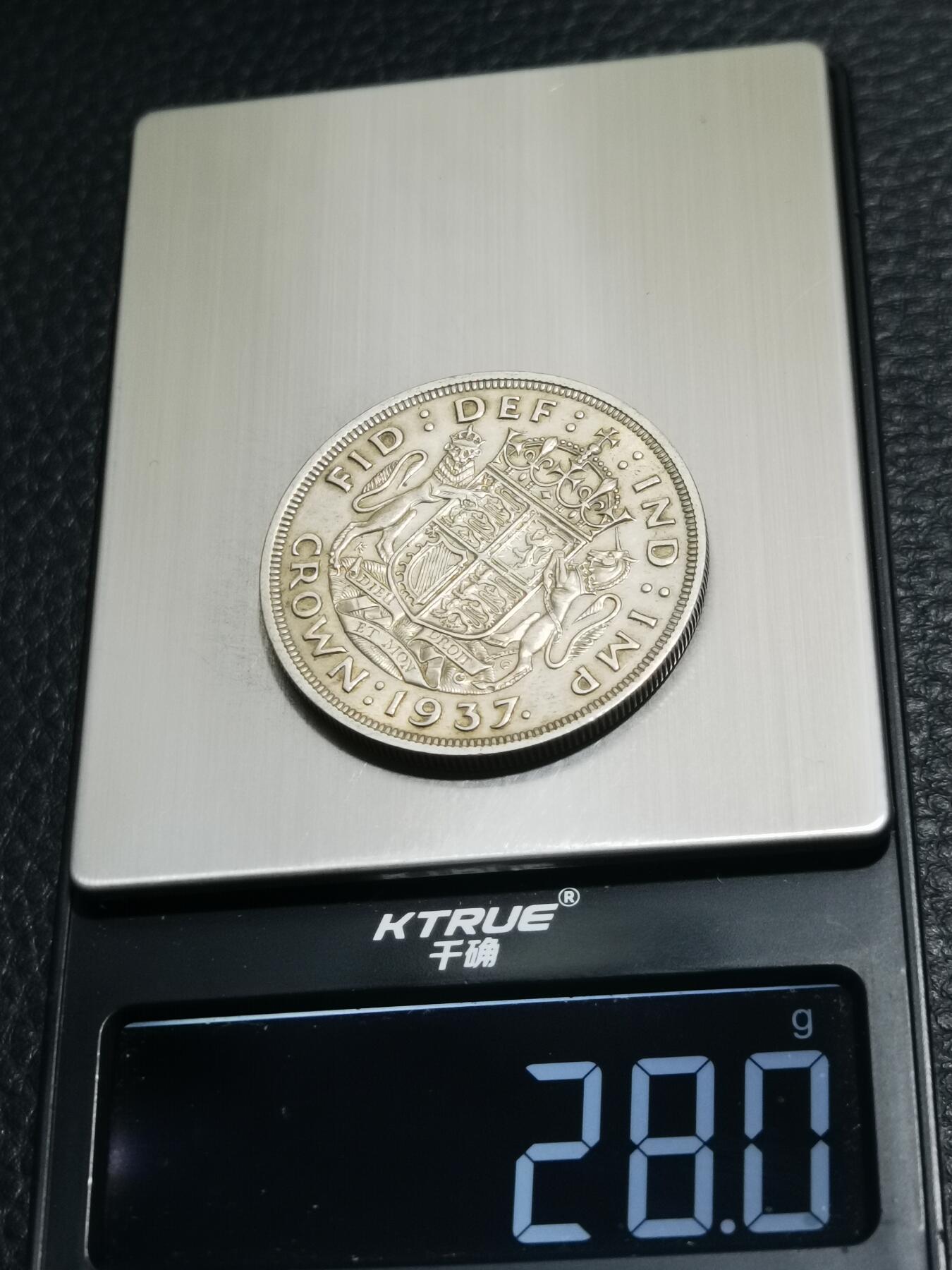 天下钱庄专场欢迎参拍