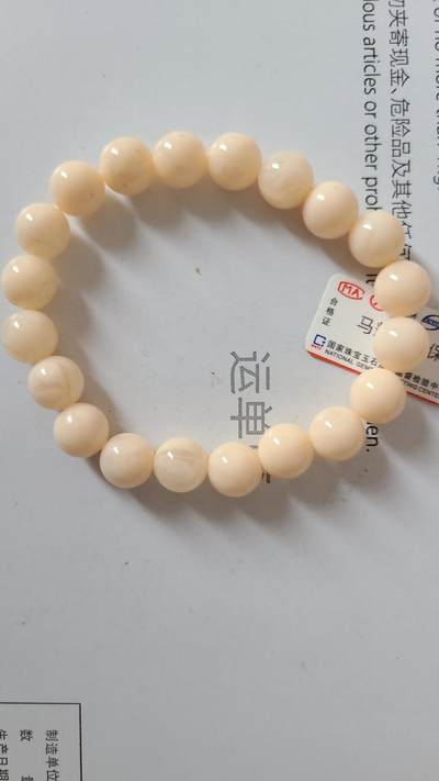 老白棋白桦香1.0尺寸沉香手串，保真保天然 - 老白棋白桦香1.0尺寸沉香手串，保真保天然