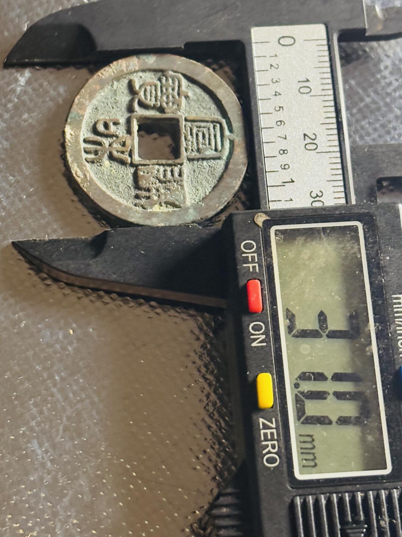 文馨钱币收藏第 270 场，优选精品银币，老铜币，古钱币专场 长期接收代拍品