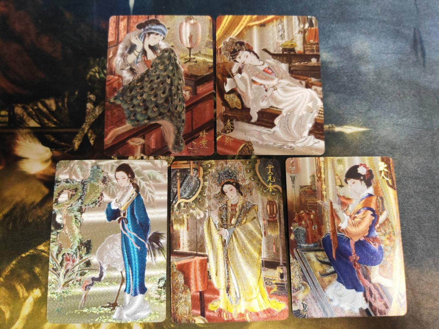 阳大大卡牌拍卖第70期（持续收拍品，周五晚上九点截拍，进群福利早知道） 焱卡文化，彫仙，仙梦红楼，粗闪，晴雯、秦可卿、李纨、贾元春、袭人