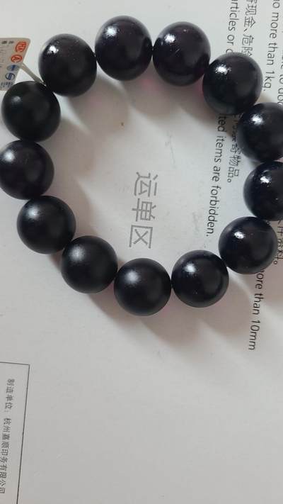 黑棋凤血料1.8十三颗珠沉香手串，保真保天然 - 黑棋凤血料1.8十三颗珠沉香手串，保真保天然