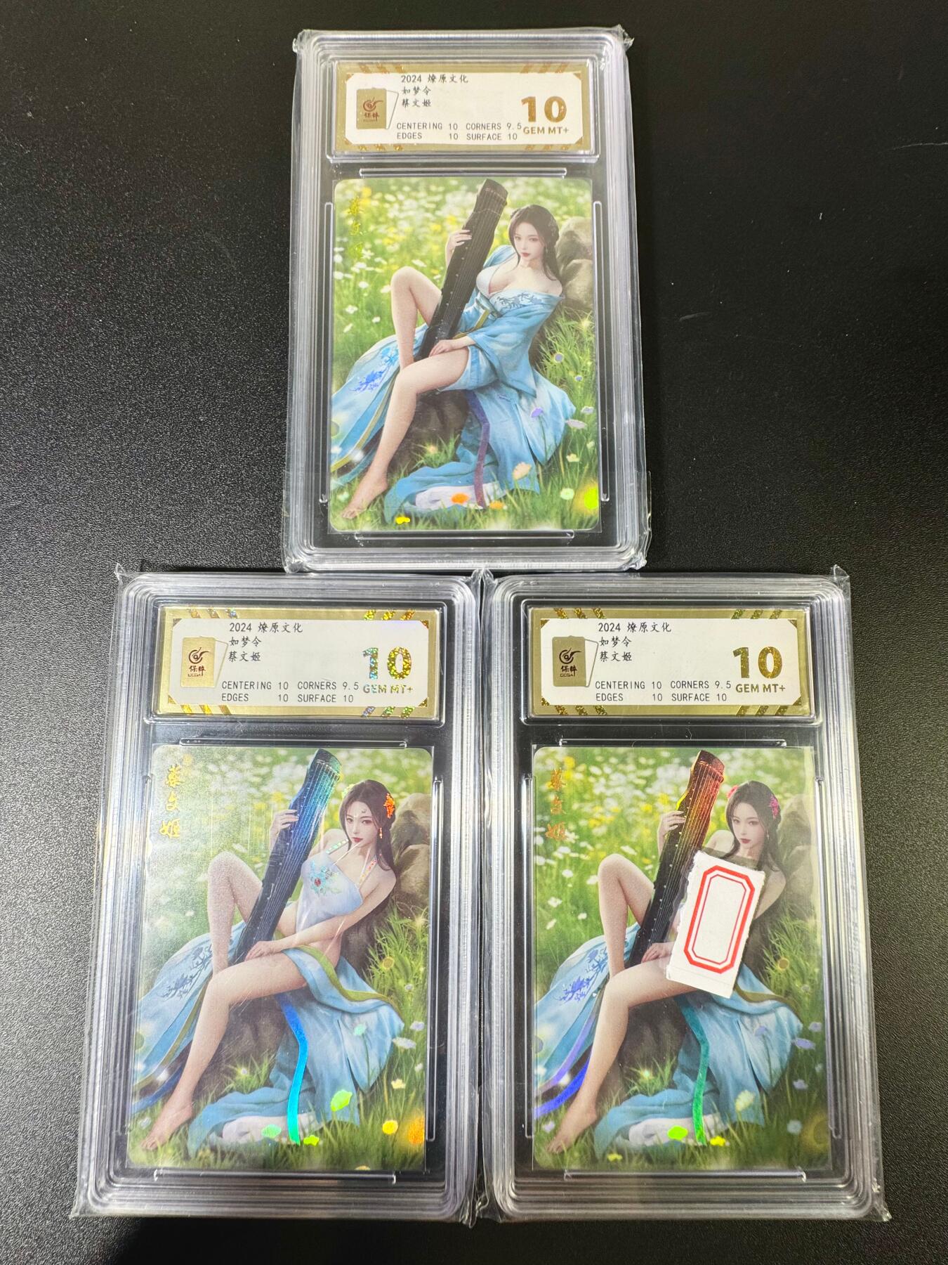 NO.8期 周末精品大拍场！ 相当震撼，应有尽有，量大管饱，方便凑单！（周六晚7点半截拍，卖家送拍0抽成！） 
