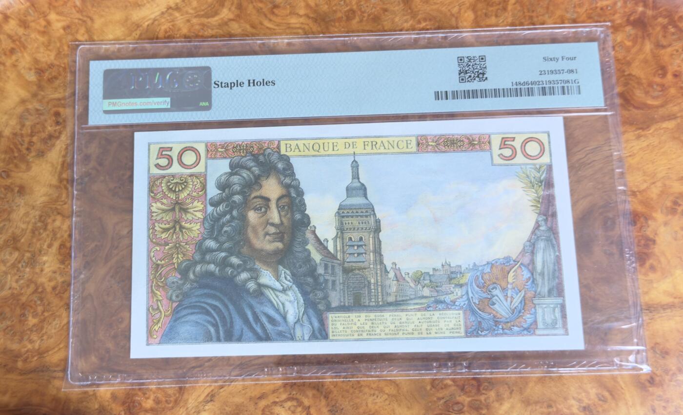 得物收藏 Chase Auction 第33期 - - 外钞、民国钞和人民币混合场！持续更新中！ 1971年法国50法郎，PMG64！
