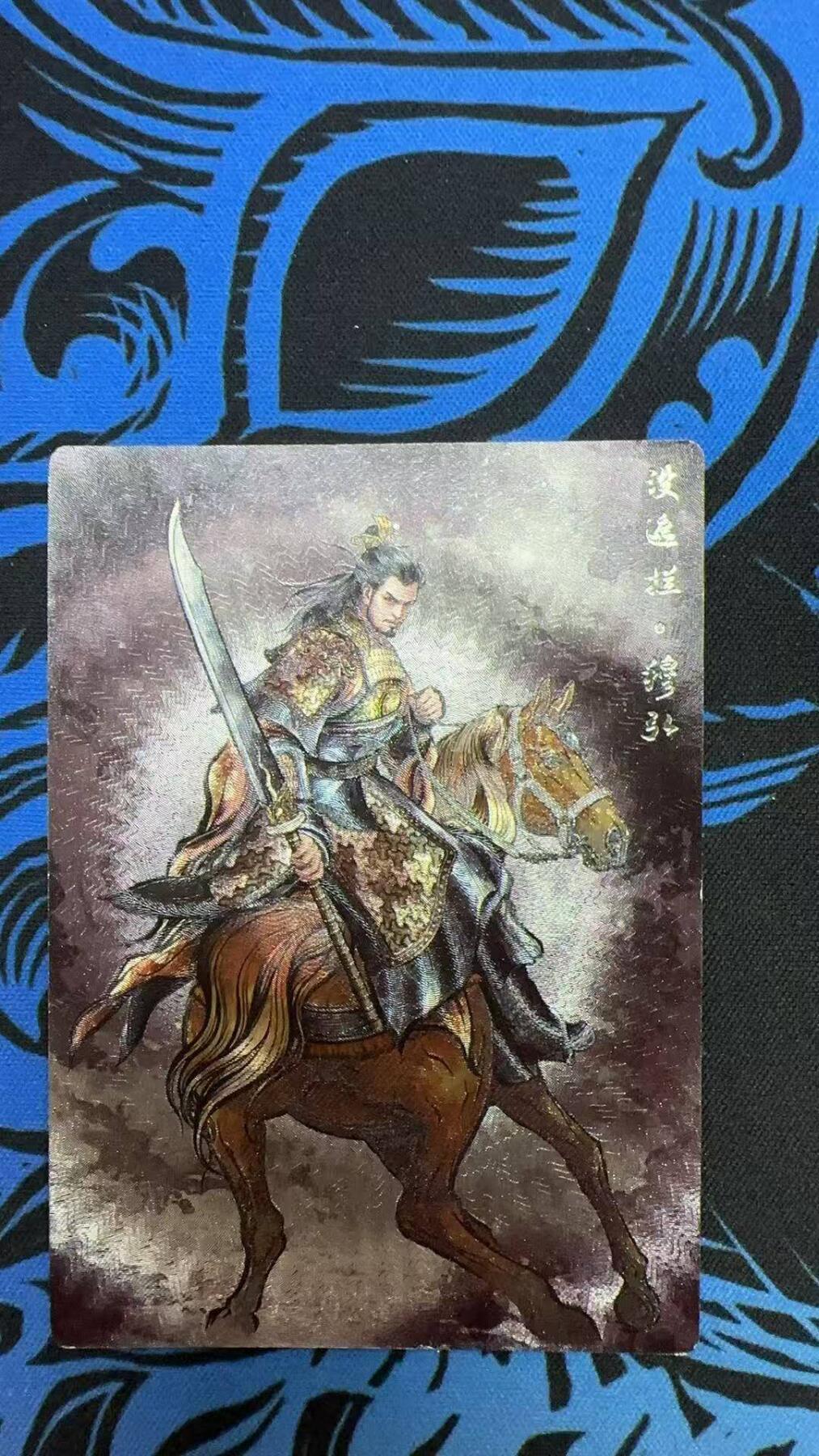 夜之极第三十期 （9月6日周六晚9点截拍，欢迎竞拍）