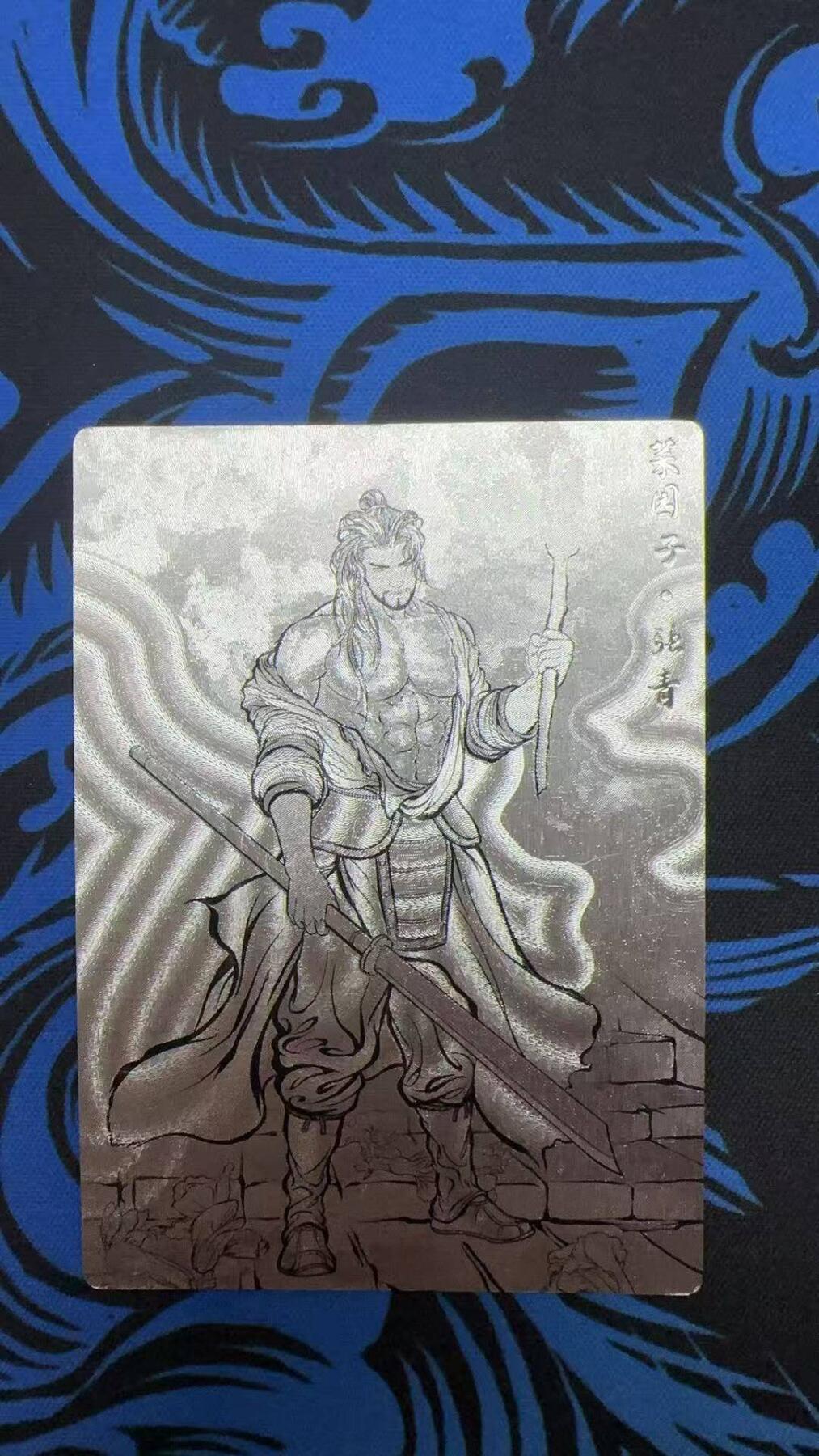 夜之极第三十期 （9月6日周六晚9点截拍，欢迎竞拍）