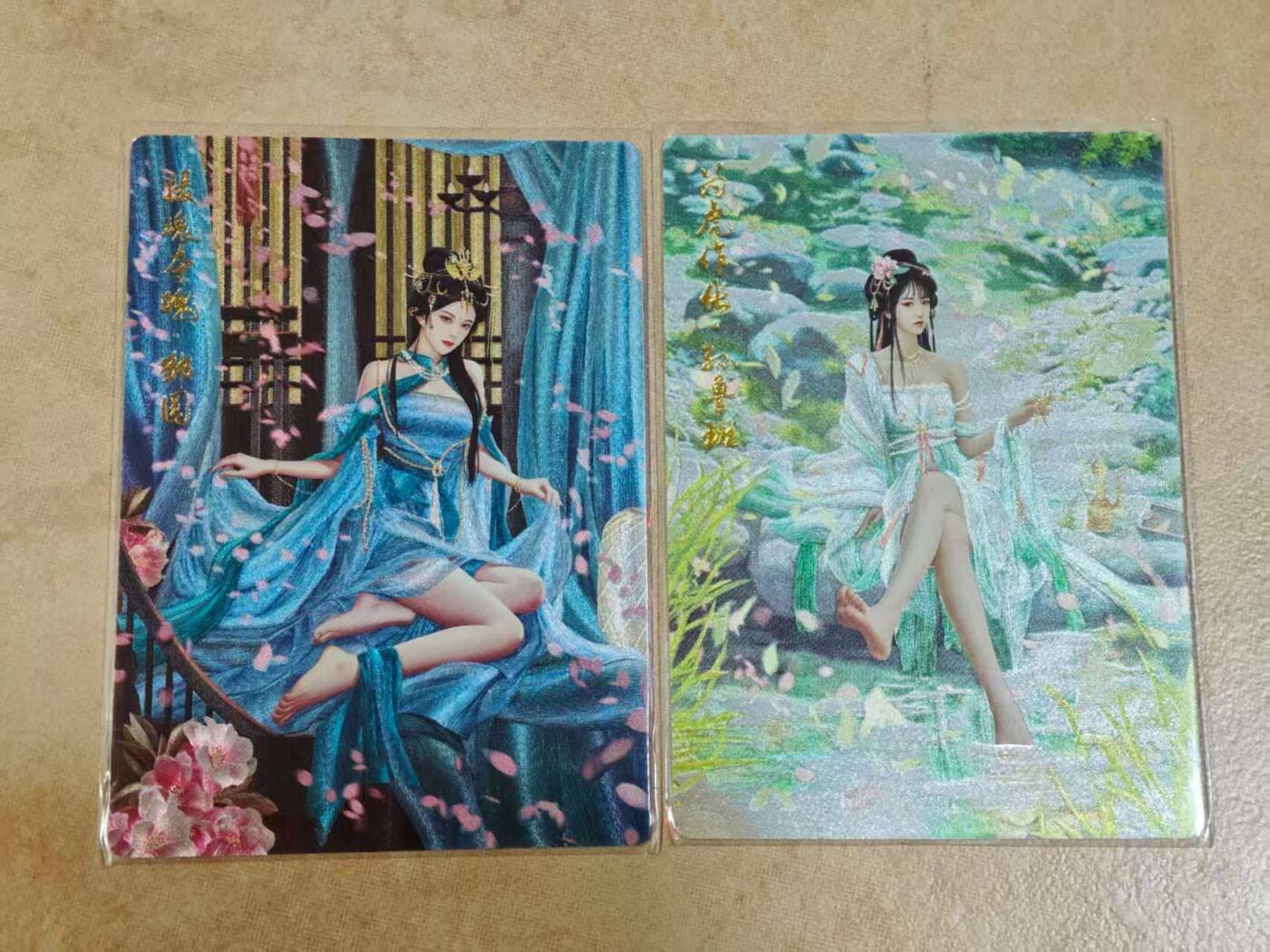 夜之极第三十期 （9月6日周六晚9点截拍，欢迎竞拍） 卡德曼 兰心 两美 粗闪