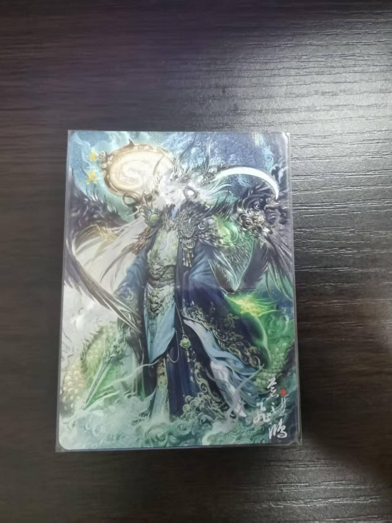 夜之极第三十期 （9月6日周六晚9点截拍，欢迎竞拍）