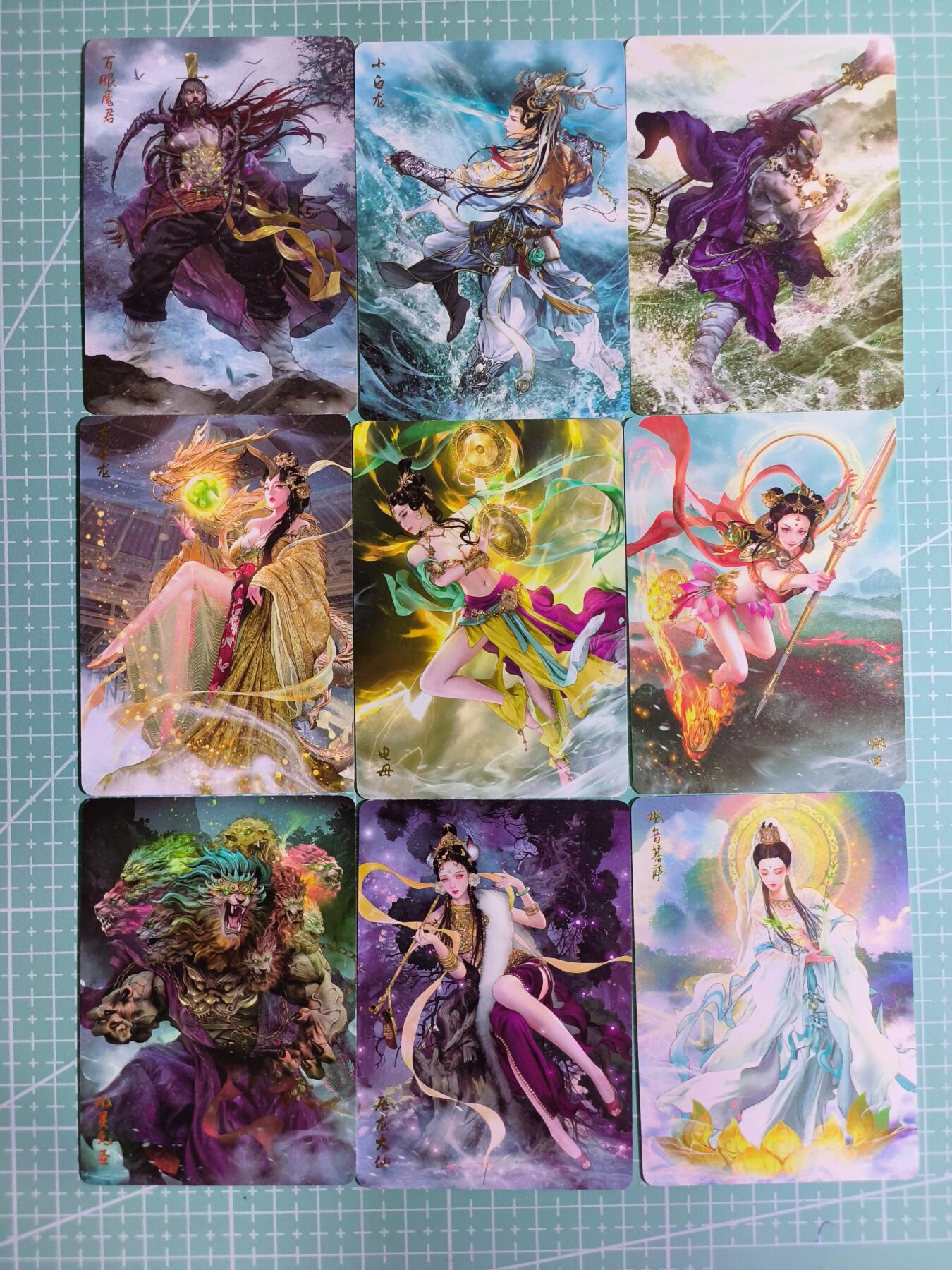 C先生卡牌 第11期 人间传亲签·西游姬亲签·乾坤未定亲签·轩辕春秋亲签·武韵红颜亲签(持续收拍品中...) 【普卡】焱卡西游  散卡9张