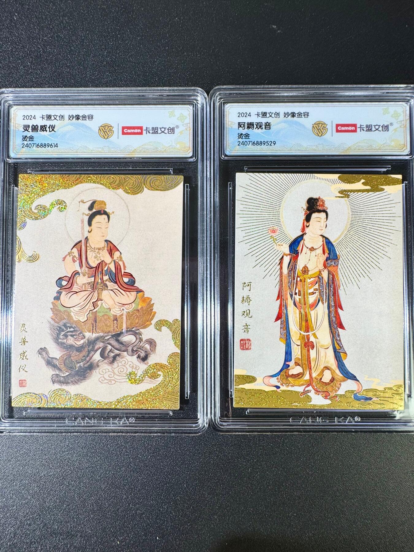 NO.8期 周末精品大拍场！ 相当震撼，应有尽有，量大管饱，方便凑单！（周六晚7点半截拍，卖家送拍0抽成！） 