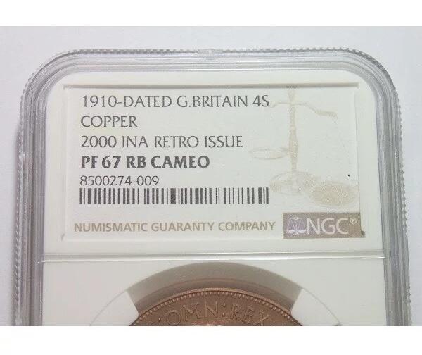 【样币】【艺术】NGC PR67RBCA 英国爱德华七世+屠龙马剑高浮雕精制1克朗样币 发行量仅400枚