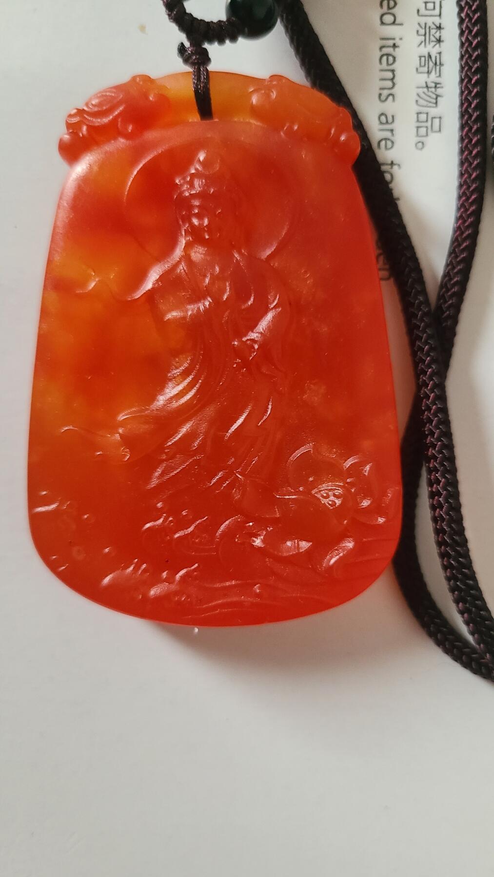 富森红土寄生虫观音吊坠，保真保天然