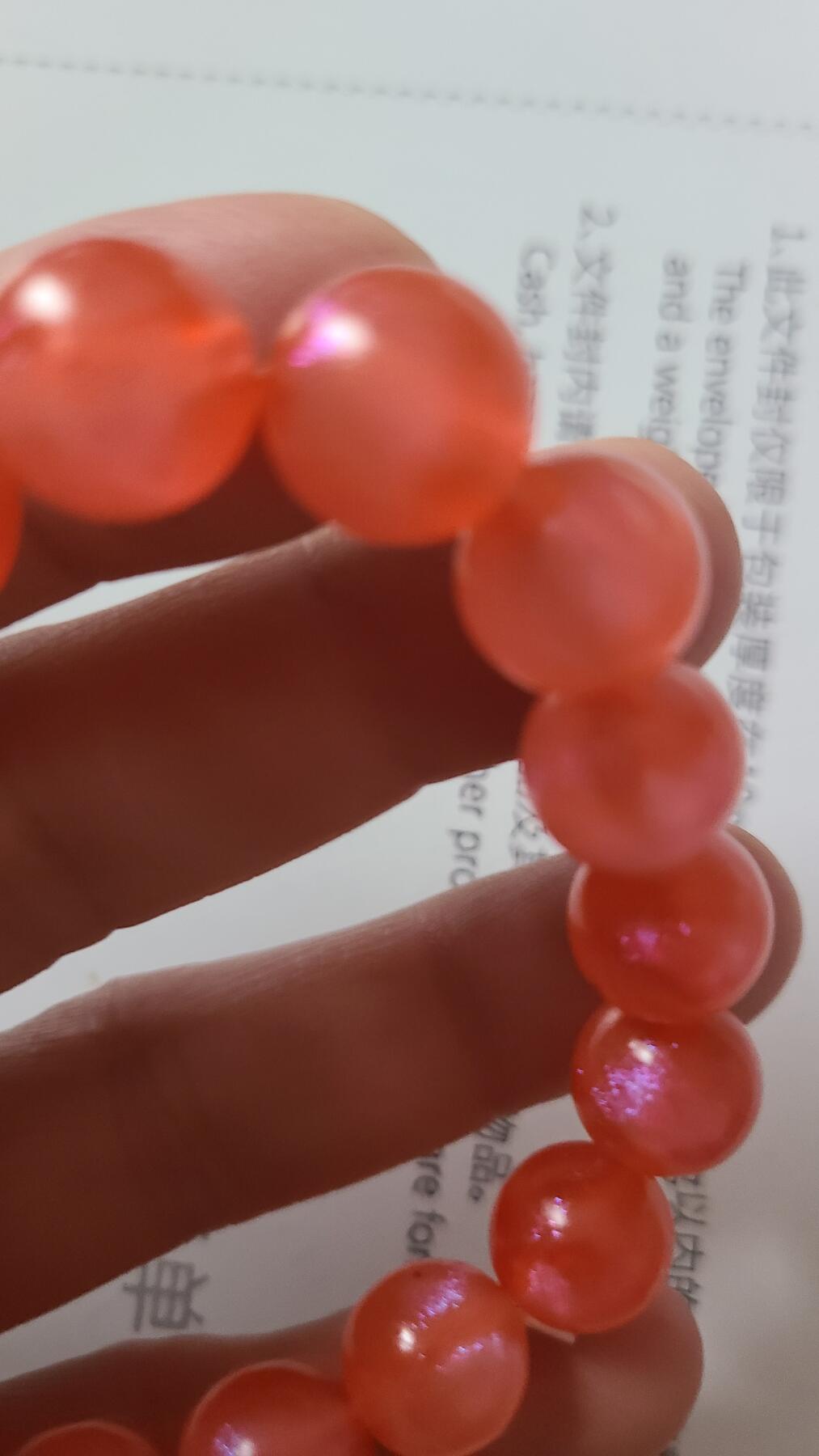 至尊粉棋1.2十七颗珠沉香手串，保真保天然
