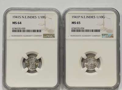 博洋堂世界钱币拍卖第137期（全场包邮） - NGC MS64/65 荷属东印度1941年S版、P版1/10盾银币2枚一对