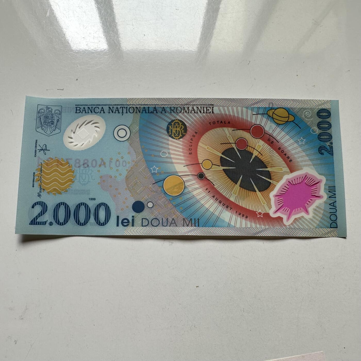 🌹外币初藏🌹🐯2025年第98场  每周二四六晚8️⃣点 接代拍
