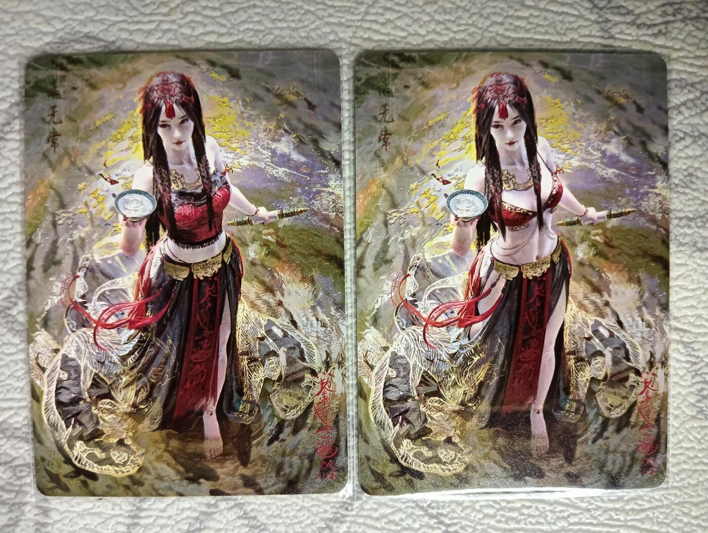 花开卡拍第37期（9月7号周日截拍，品控勿拍!!!拍品不寄存，运费5元，自制卡难免瑕疵，可能存在轻微撞角爆边等出厂瑕疵，品控介意勿拍！）
