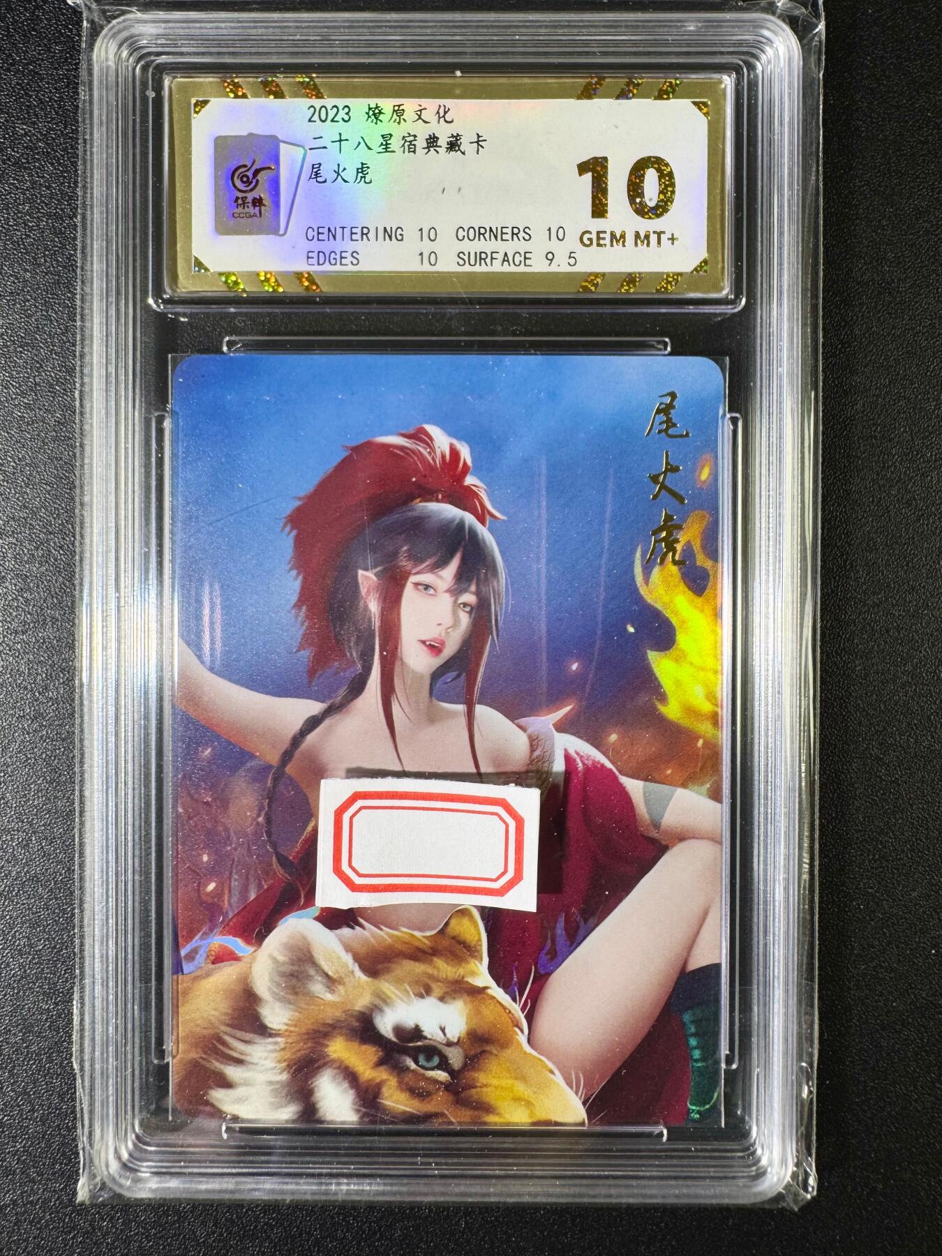 NO.8期 周末精品大拍场！ 相当震撼，应有尽有，量大管饱，方便凑单！（周六晚7点半截拍，卖家送拍0抽成！） 
