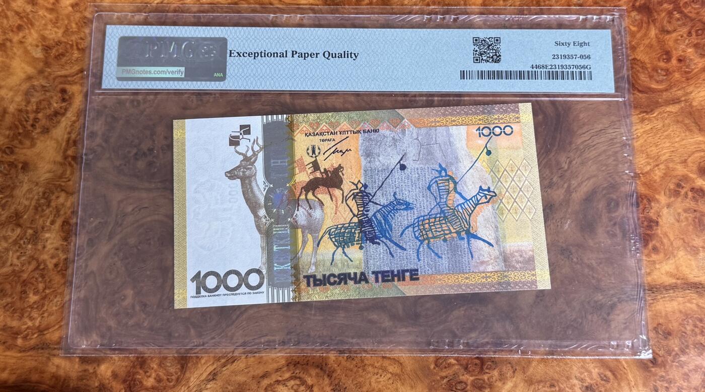 得物收藏 Chase Auction 第33期 - - 外钞、民国钞和人民币混合场！持续更新中！ 2013年哈萨克1000腾格，首发AA冠，获奖钞，PMG68！
