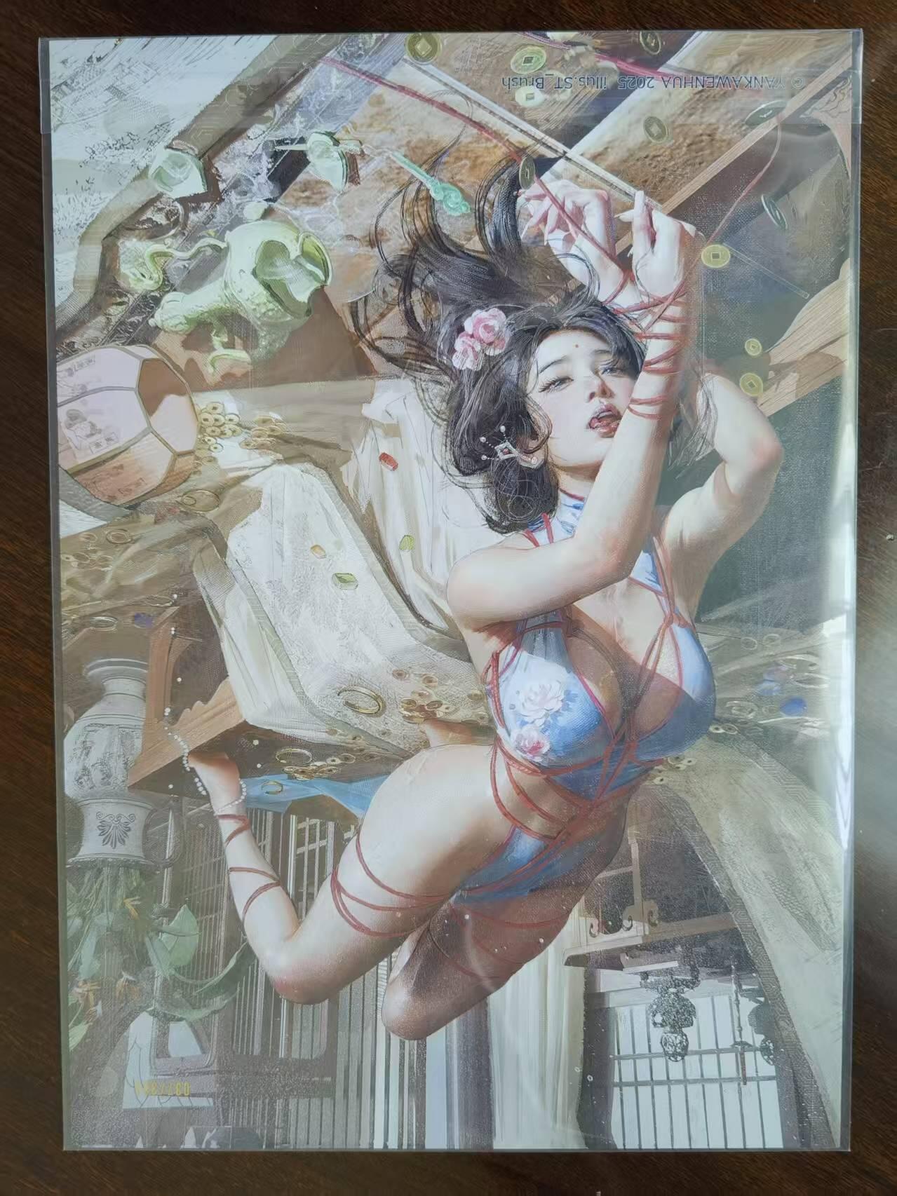 天玑星卡拍第120期《9.8周一截拍》持续收拍收评中 满赠卡需备注 燎原 人间传 刷子 庞春梅  A4大卡 编号：037/300