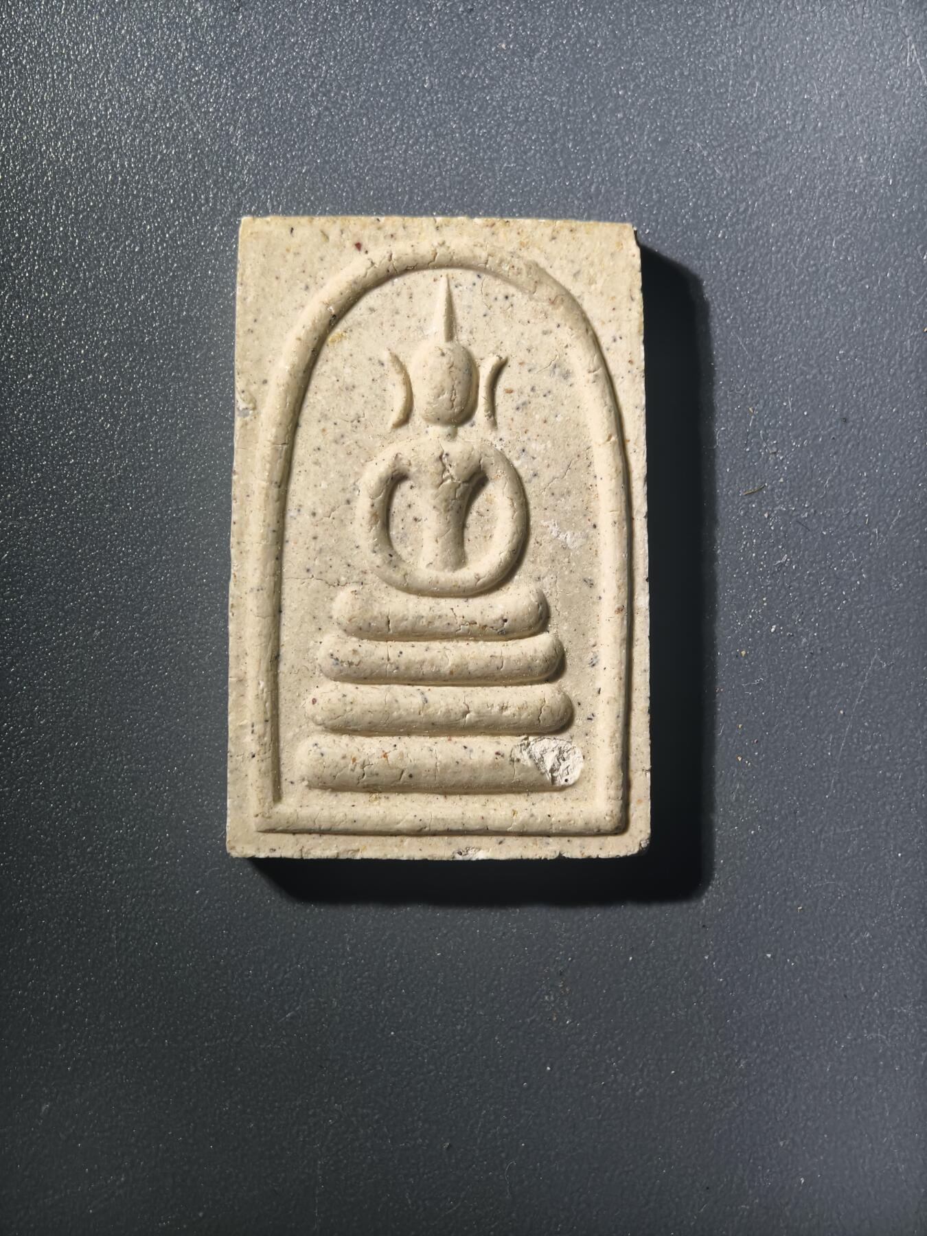 杂项钱币邮票专拍 佛牌