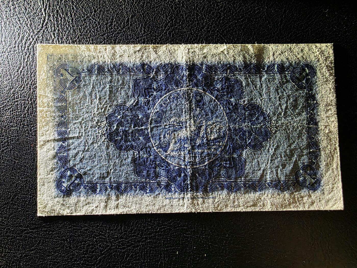 叁拾收藏第31期