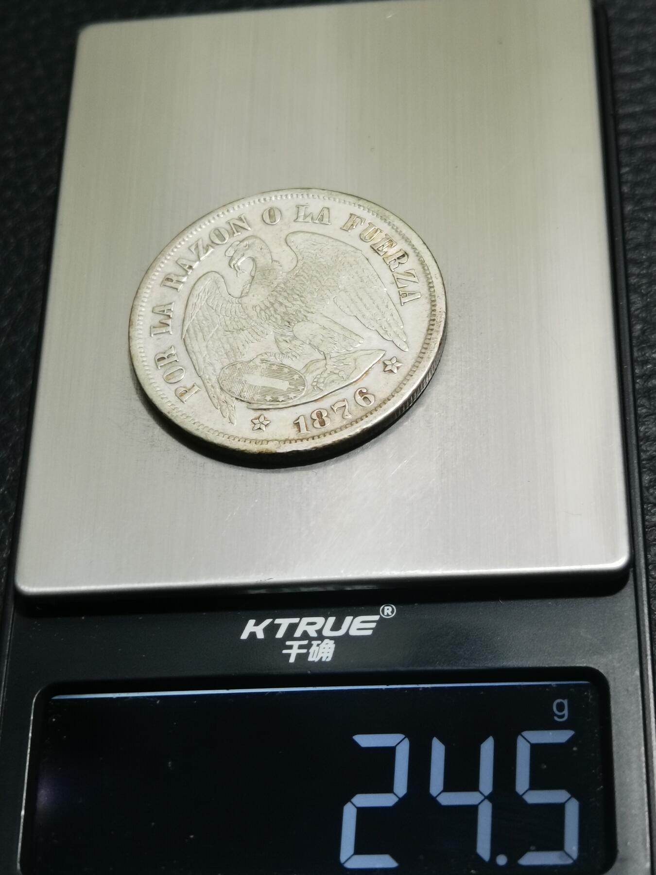 天下钱庄专场欢迎参拍