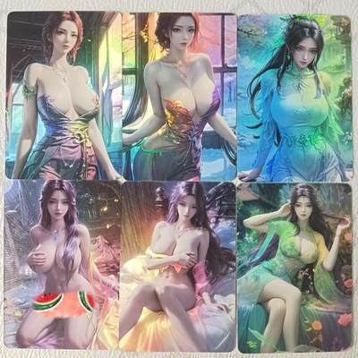 花开卡拍第37期（9月7号周日截拍，品控勿拍!!!拍品不寄存，运费5元，自制卡难免瑕疵，可能存在轻微撞角爆边等出厂瑕疵，品控介意勿拍！） - 国漫女神6张，折光彩闪