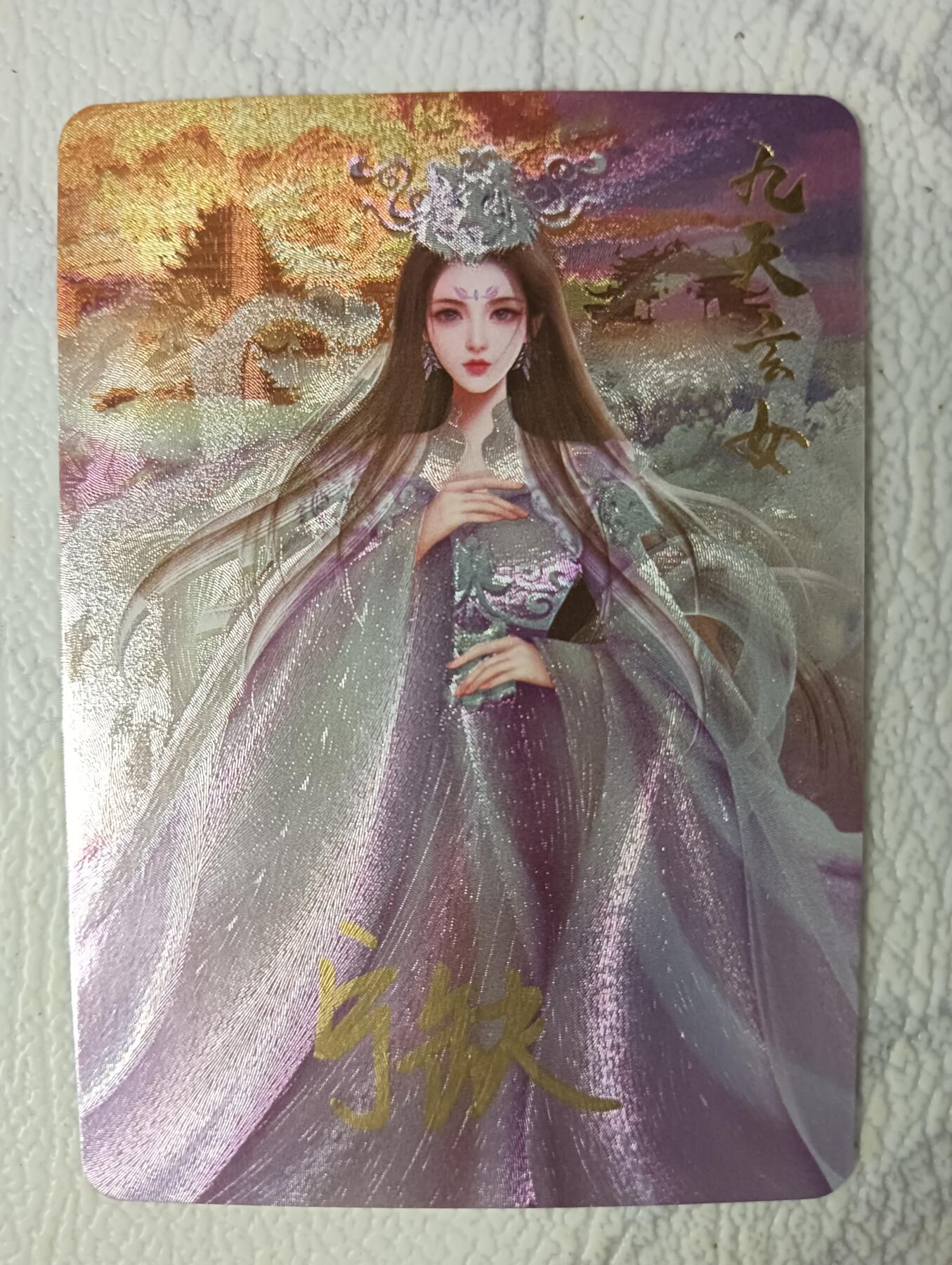 花开卡拍第37期（9月7号周日截拍，品控勿拍!!!拍品不寄存，运费5元，自制卡难免瑕疵，可能存在轻微撞角爆边等出厂瑕疵，品控介意勿拍！）