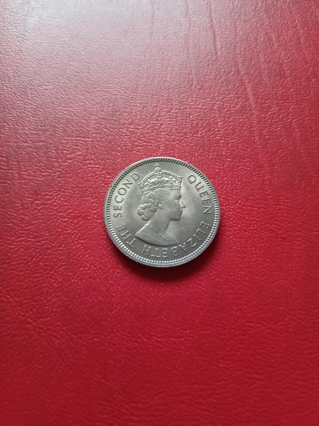 【云涧收藏】第六十场 香港1967年5毫