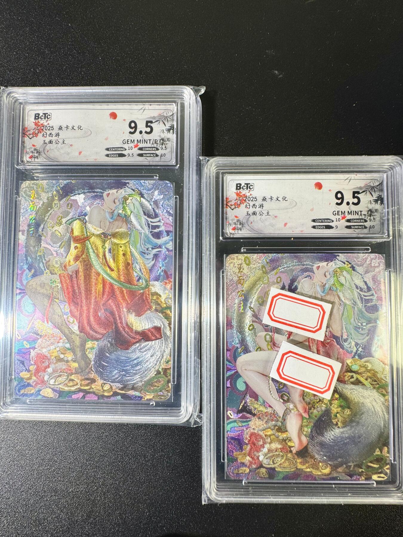NO.8期 周末精品大拍场！ 相当震撼，应有尽有，量大管饱，方便凑单！（周六晚7点半截拍，卖家送拍0抽成！） 