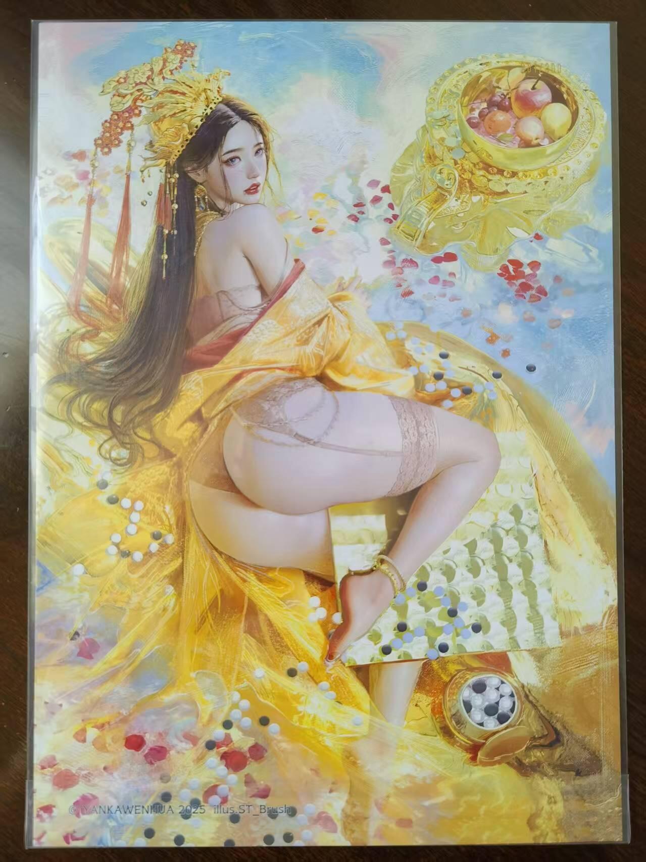 天玑星卡拍第120期《9.8周一截拍》持续收拍收评中 满赠卡需备注 燎原 人间传 刷子 胡奿 A4大卡 编号：281/300
