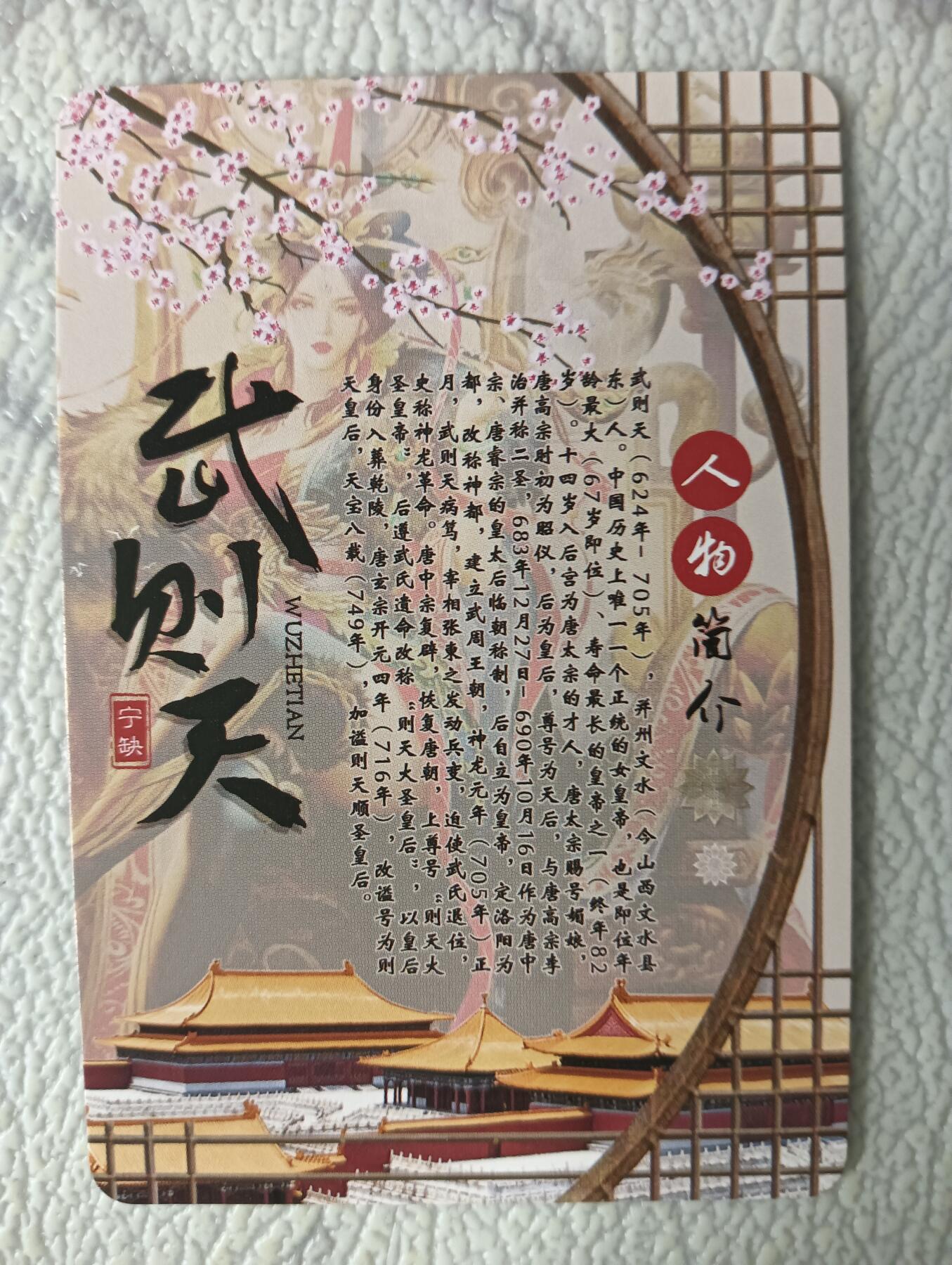 花开卡拍第37期（9月7号周日截拍，品控勿拍!!!拍品不寄存，运费5元，自制卡难免瑕疵，可能存在轻微撞角爆边等出厂瑕疵，品控介意勿拍！）