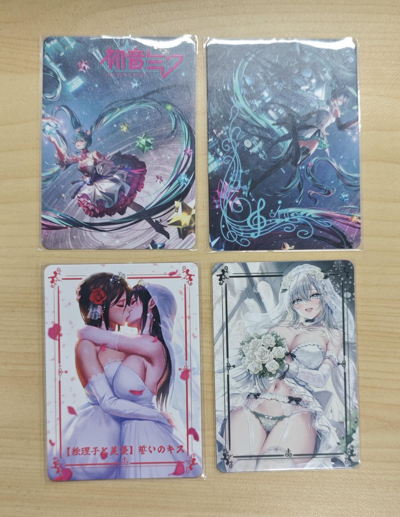 花开卡拍第37期（9月7号周日截拍，品控勿拍!!!拍品不寄存，运费5元，自制卡难免瑕疵，可能存在轻微撞角爆边等出厂瑕疵，品控介意勿拍！） 茉莉卡牌 初音百合花嫁妹卡 彩闪 4张