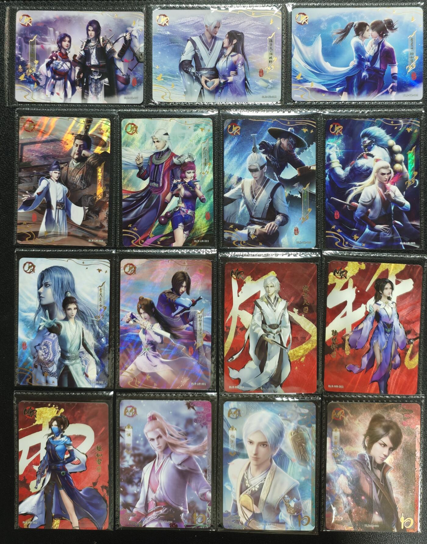 天玑星卡拍第120期《9.8周一截拍》持续收拍收评中 满赠卡需备注