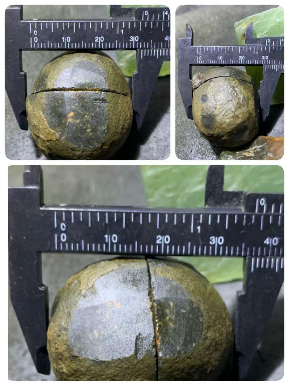 精美亚光原皮黑皮白肉战国红玛瑙对切原石摆件一对，